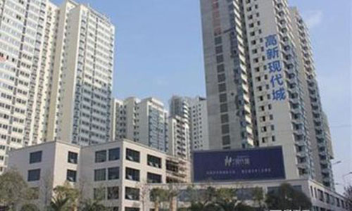 高新现代城 优惠及动态:独享会员团购优惠,看房活动专车直达 价格